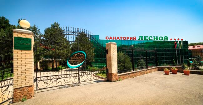 sanatorij-lesnoj-v-zheleznovodske_21.jpg