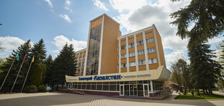 Санаторий.png
