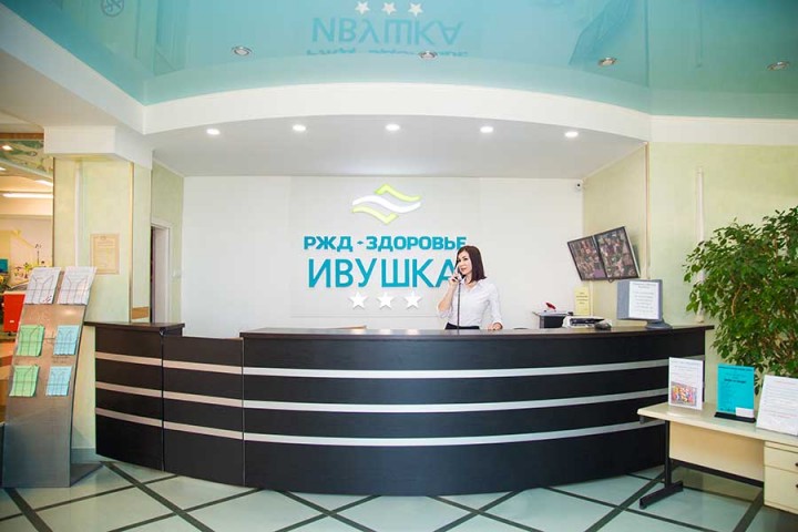 resepshn_ivushka_c99a7015.jpg