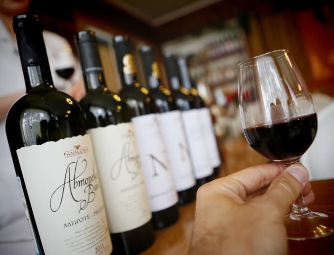 dom-vina-i-achya.jpg