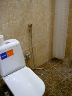 room-inv-6.jpg